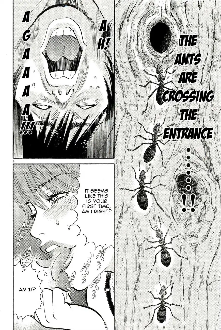 Kono S o, Mi yo! – Cupid no Itazura Chapter 86 image 7