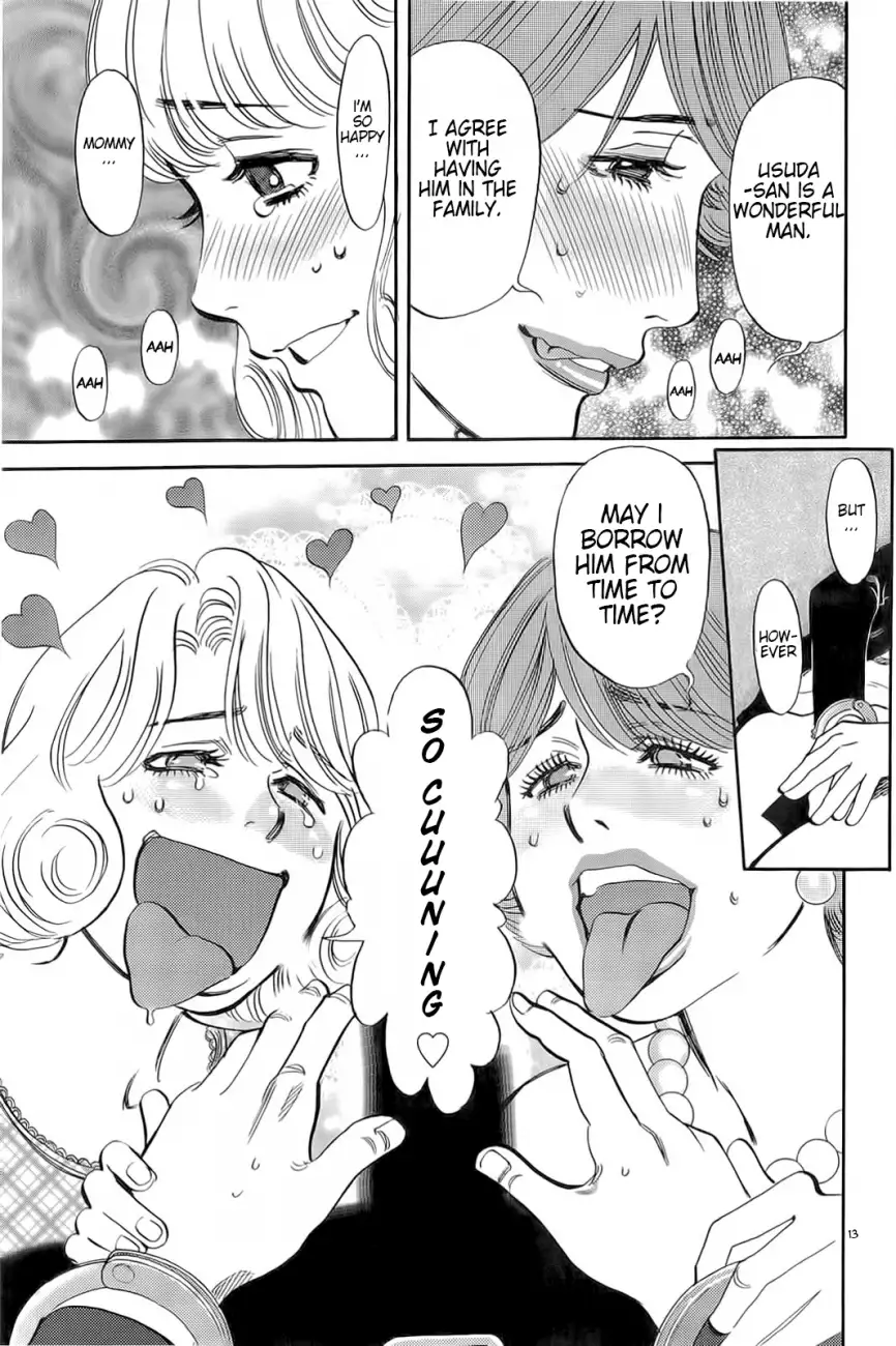 Kono S o, Mi yo! – Cupid no Itazura Chapter 87 image 11