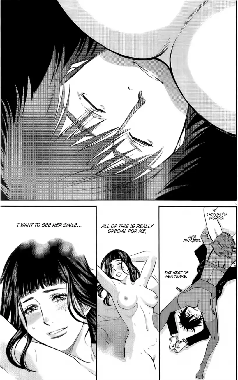 Kono S o, Mi yo! – Cupid no Itazura Chapter 87 image 3
