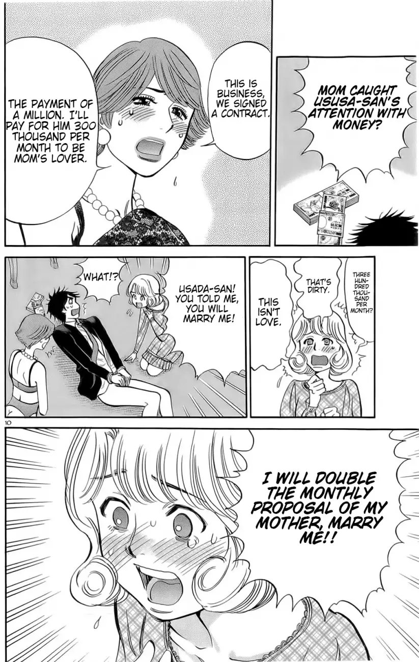 Kono S o, Mi yo! – Cupid no Itazura Chapter 87 image 8