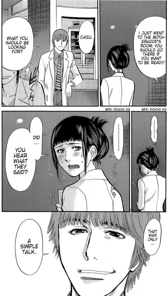 Kono S o, Mi yo! – Cupid no Itazura Chapter 88 image 9
