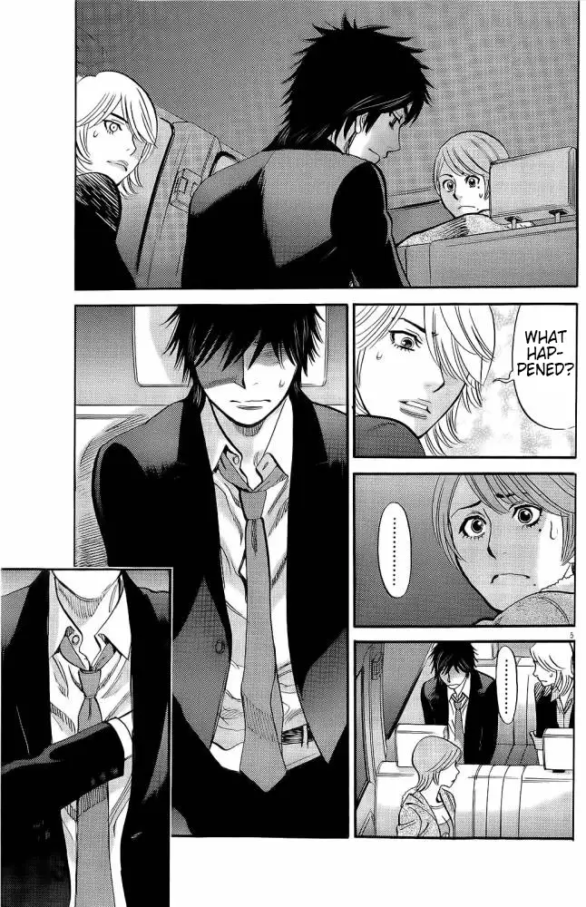 Kono S o, Mi yo! – Cupid no Itazura Chapter 88 image 12