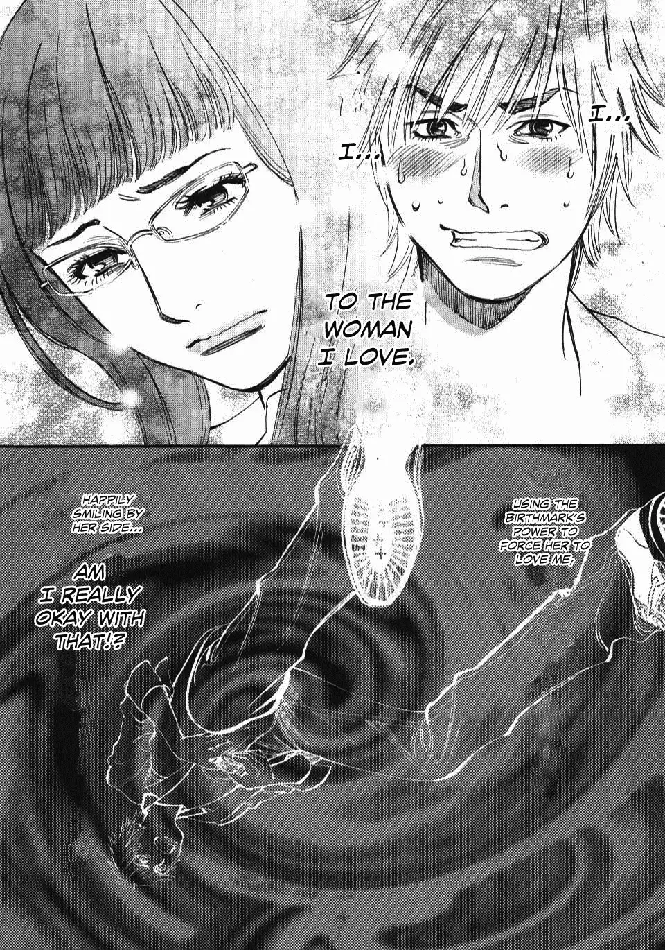 Kono S o, Mi yo! – Cupid no Itazura Chapter 9 image 9