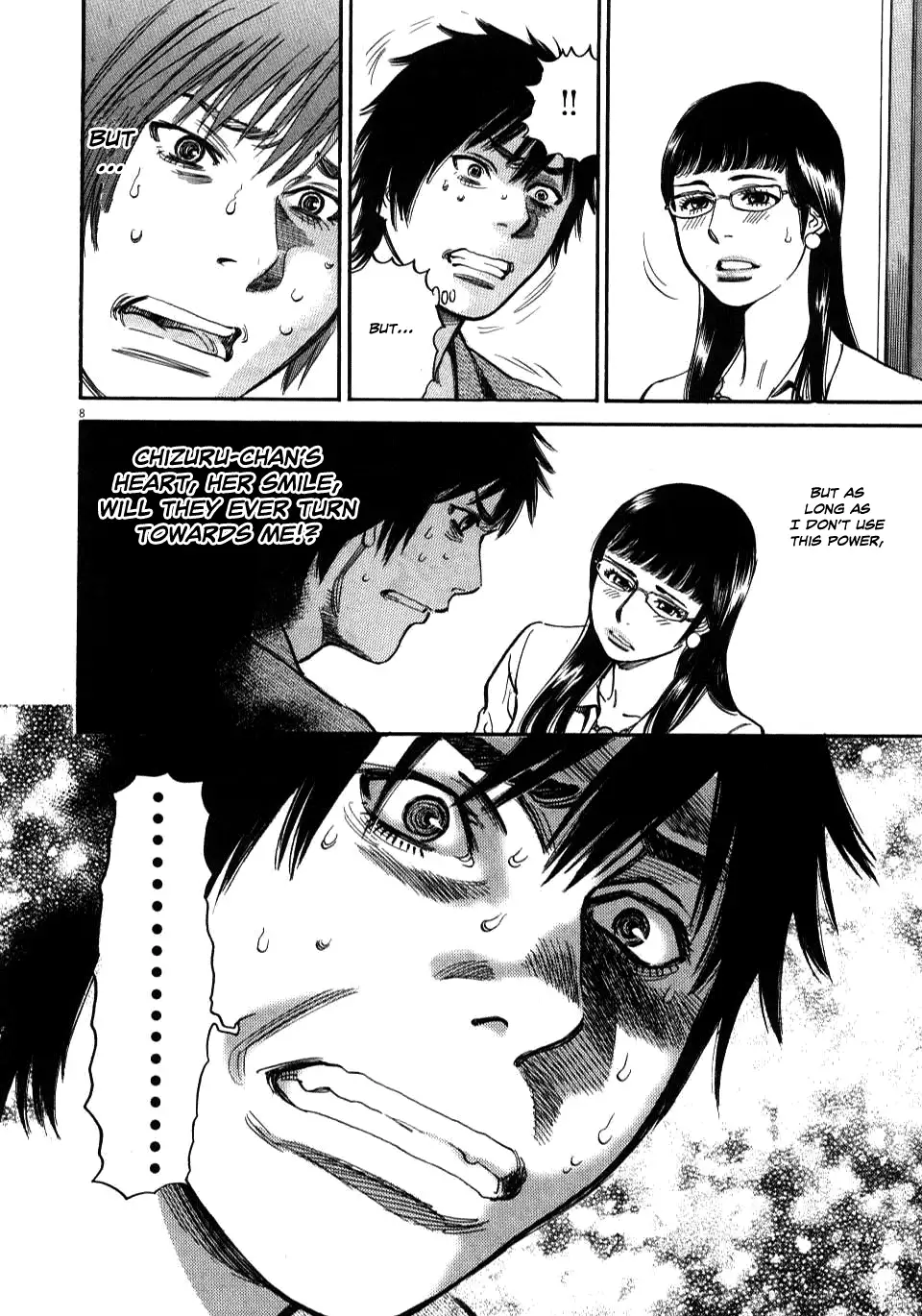 Kono S o, Mi yo! – Cupid no Itazura Chapter 9 image 10