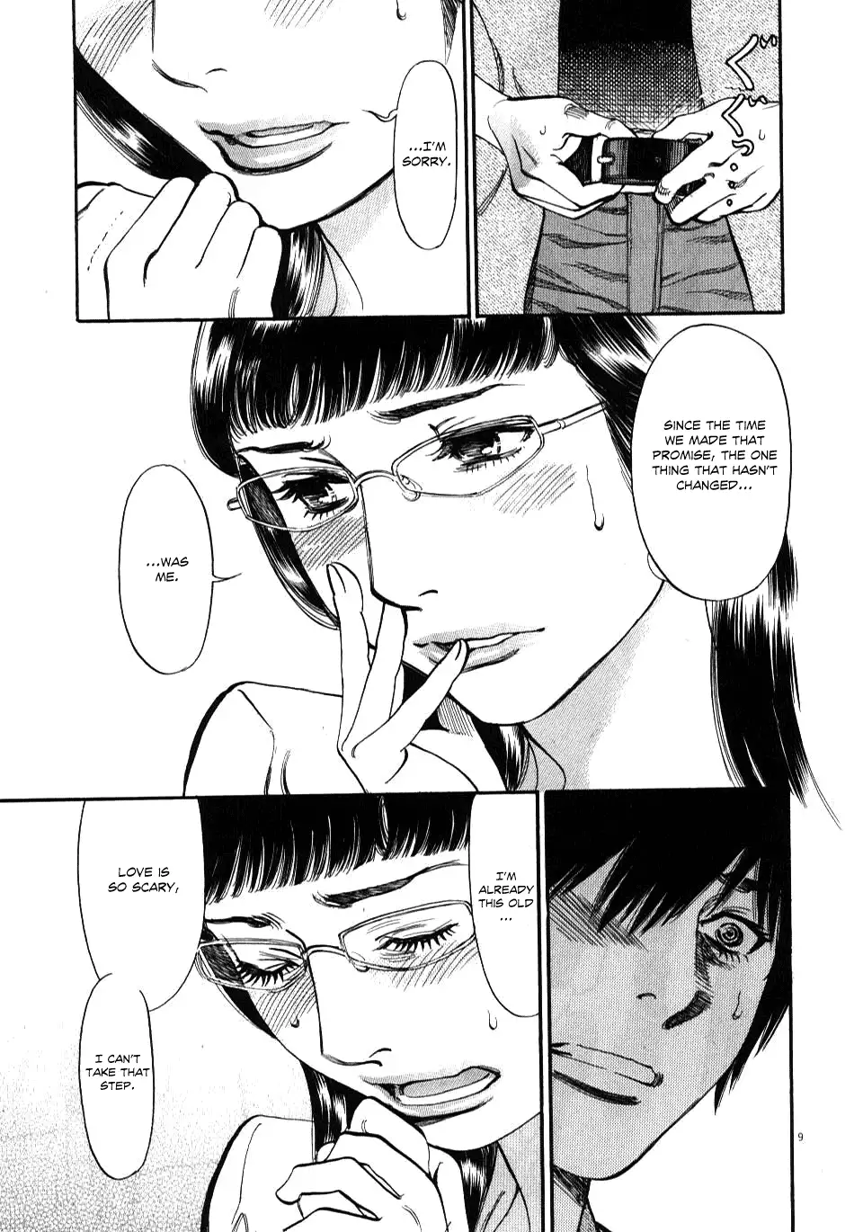 Kono S o, Mi yo! – Cupid no Itazura Chapter 9 image 11