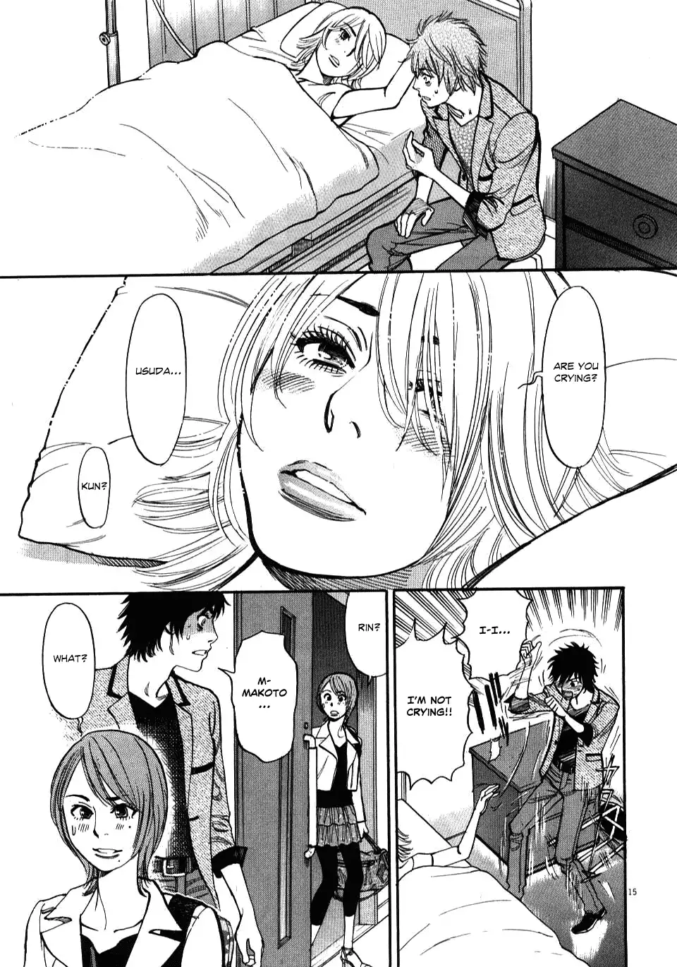 Kono S o, Mi yo! – Cupid no Itazura Chapter 9 image 17
