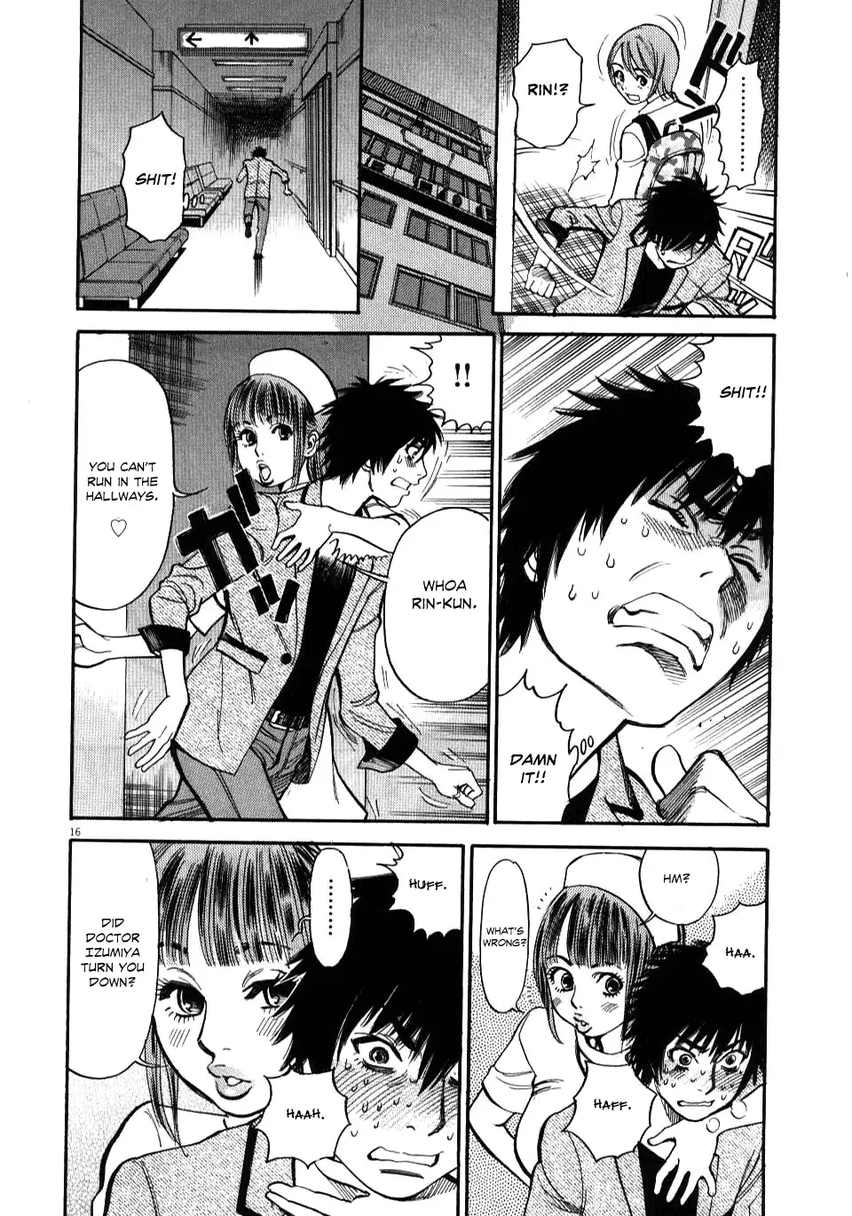 Kono S o, Mi yo! – Cupid no Itazura Chapter 9 image 18