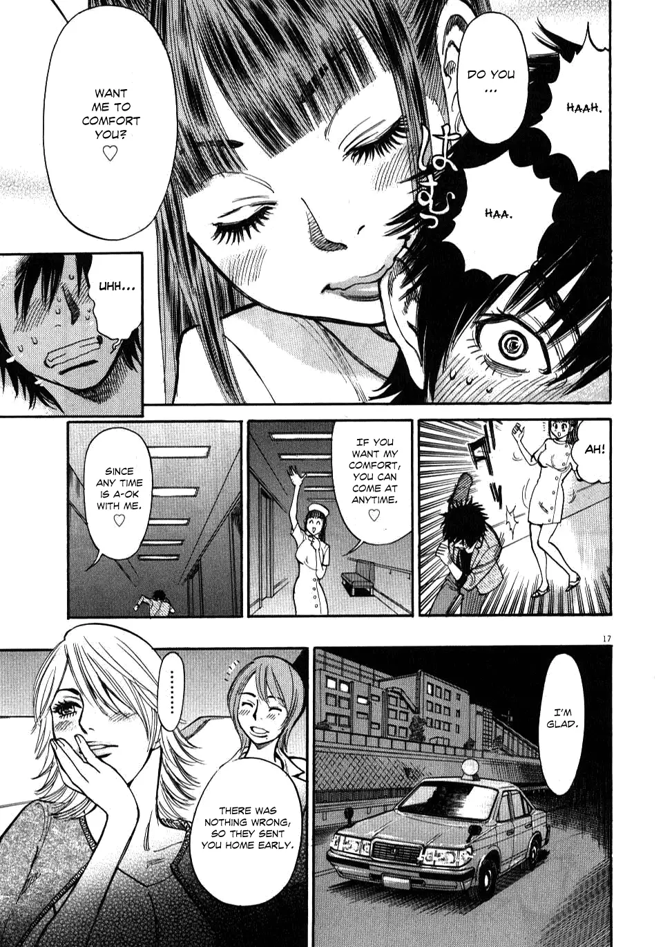 Kono S o, Mi yo! – Cupid no Itazura Chapter 9 image 19