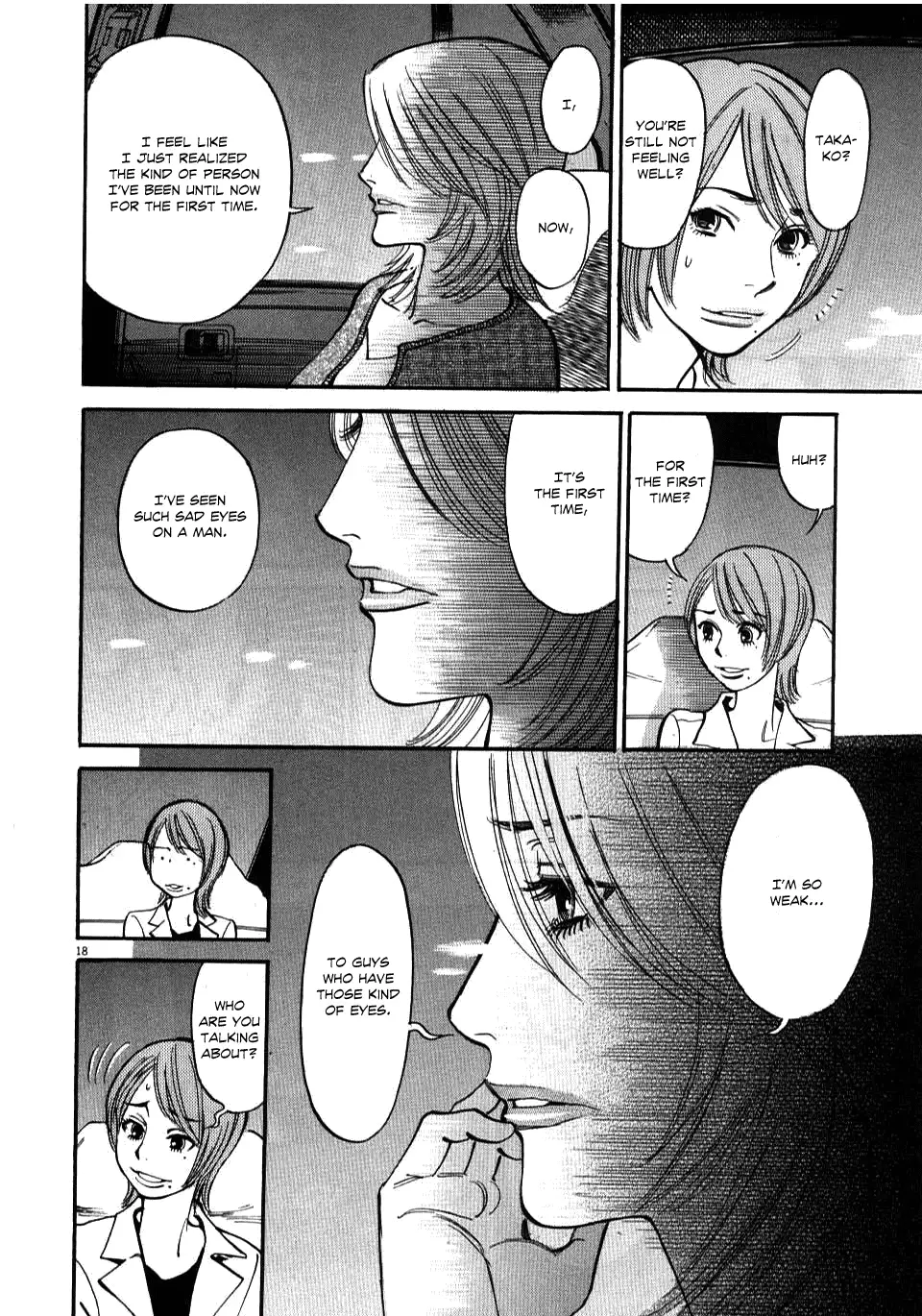 Kono S o, Mi yo! – Cupid no Itazura Chapter 9 image 20