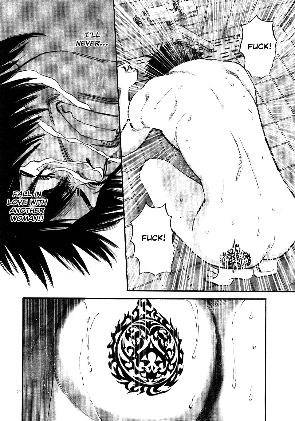 Kono S o, Mi yo! – Cupid no Itazura Chapter 9 image 22
