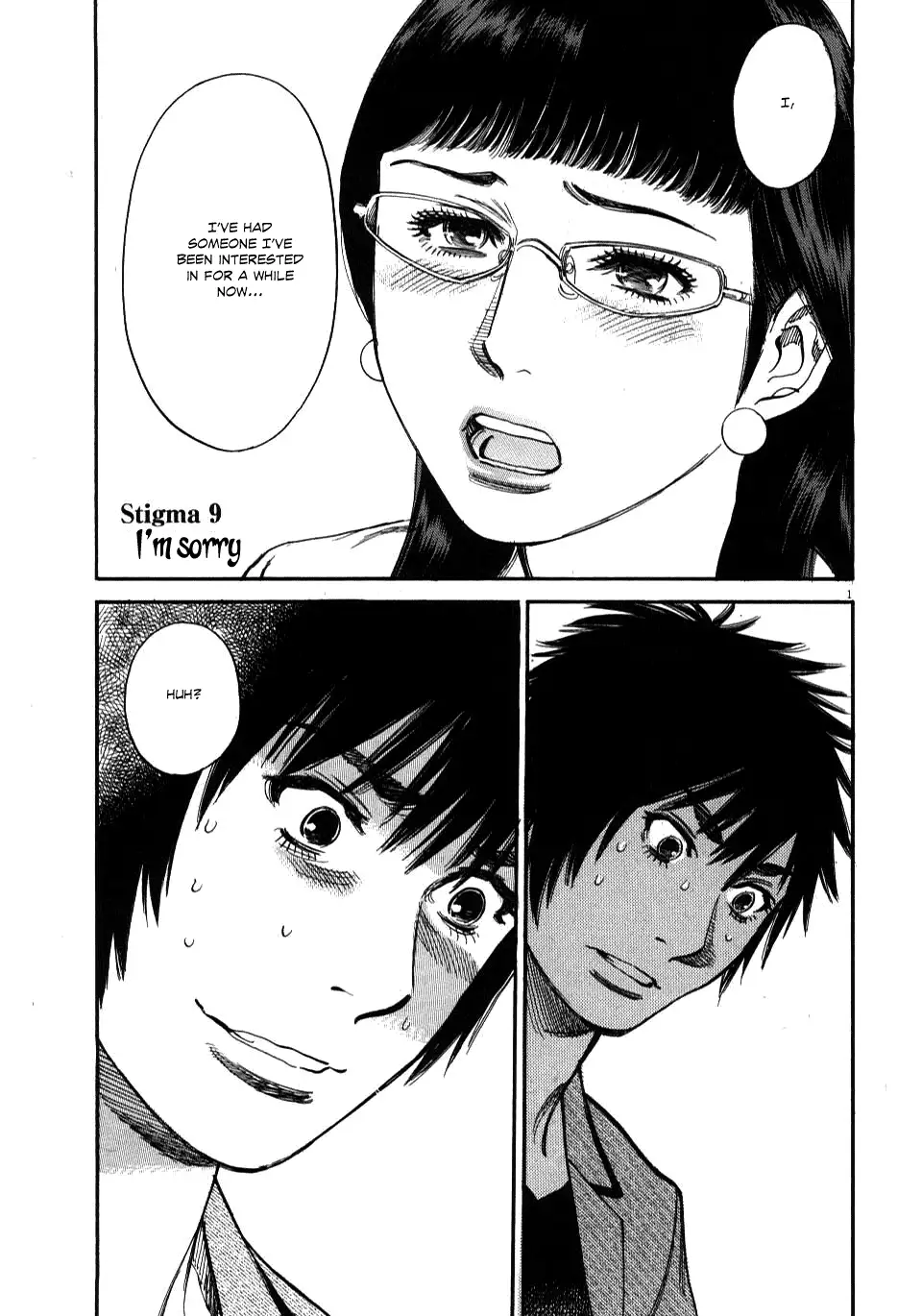 Kono S o, Mi yo! – Cupid no Itazura Chapter 9 image 3