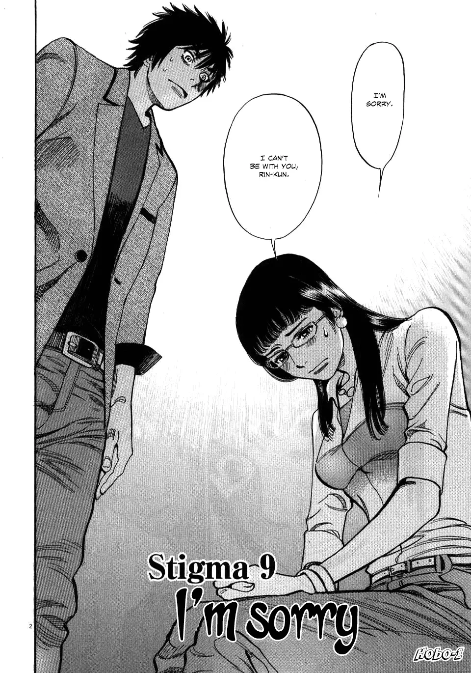 Kono S o, Mi yo! – Cupid no Itazura Chapter 9 image 4