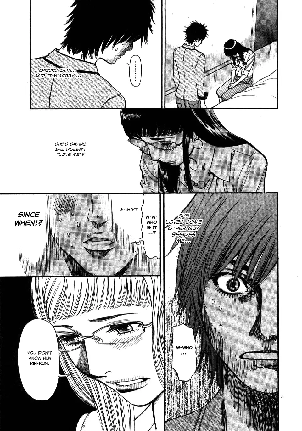 Kono S o, Mi yo! – Cupid no Itazura Chapter 9 image 5