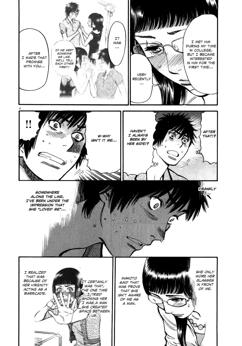 Kono S o, Mi yo! – Cupid no Itazura Chapter 9 image 6
