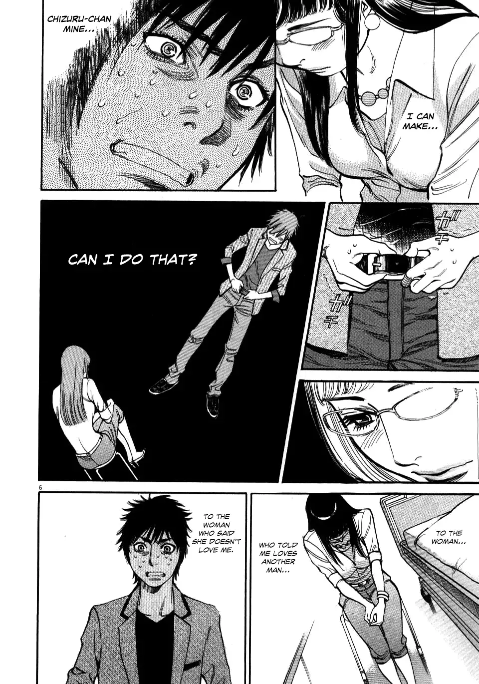 Kono S o, Mi yo! – Cupid no Itazura Chapter 9 image 8