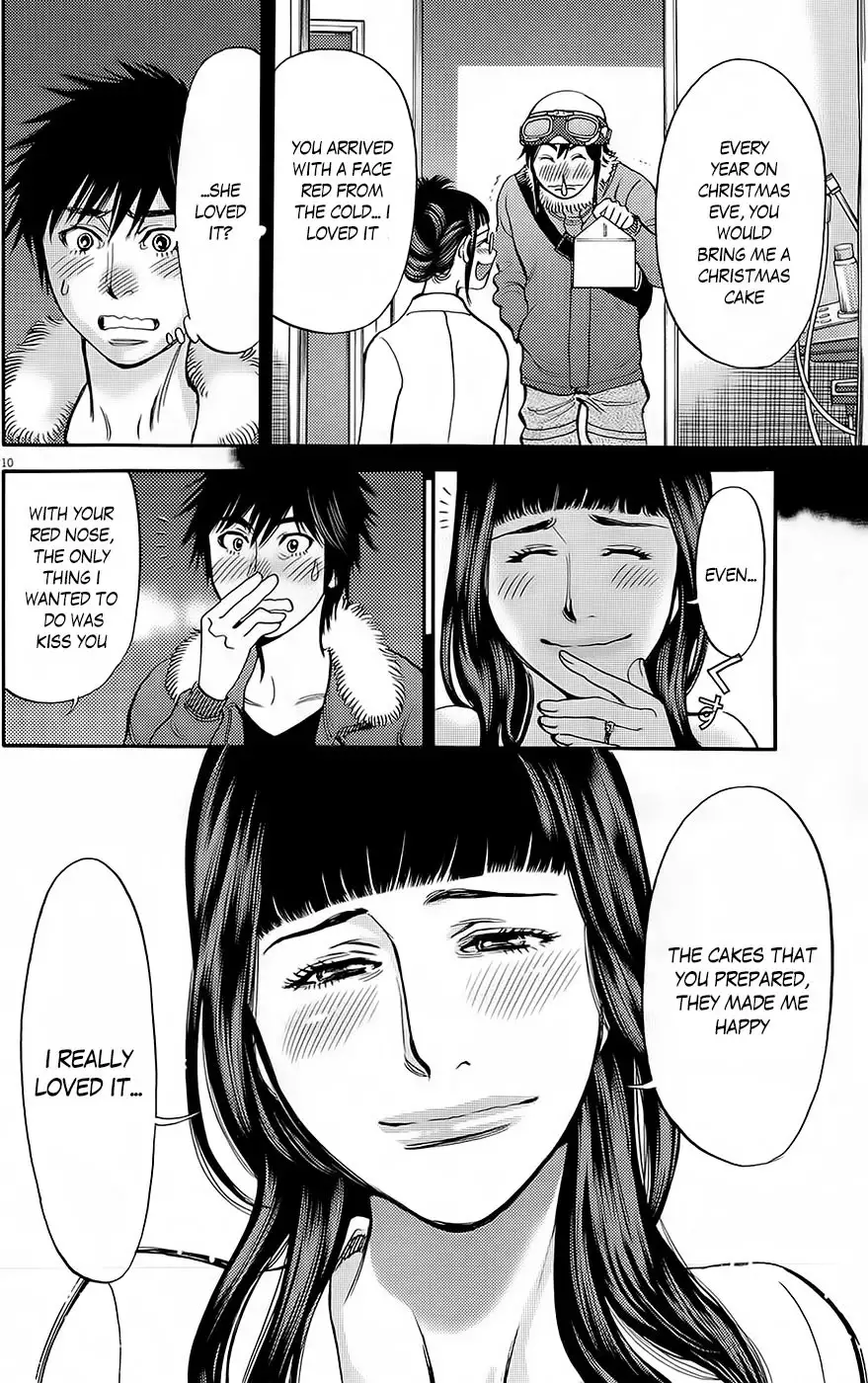 Kono S o, Mi yo! – Cupid no Itazura Chapter 90 image 9