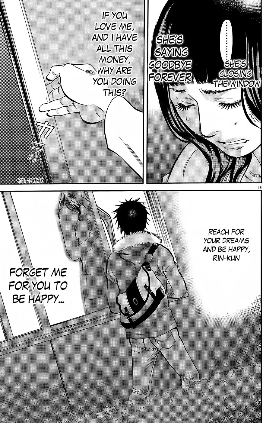 Kono S o, Mi yo! – Cupid no Itazura Chapter 90 image 14