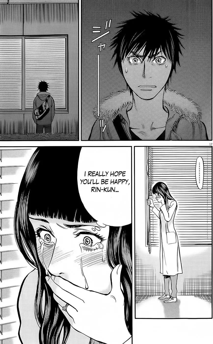 Kono S o, Mi yo! – Cupid no Itazura Chapter 90 image 16