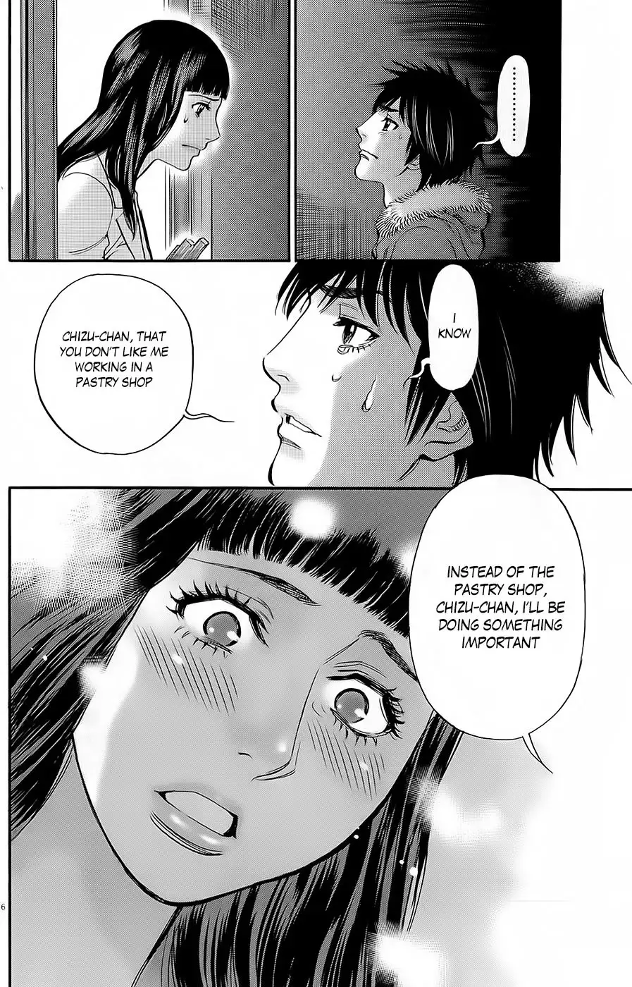 Kono S o, Mi yo! – Cupid no Itazura Chapter 90 image 5