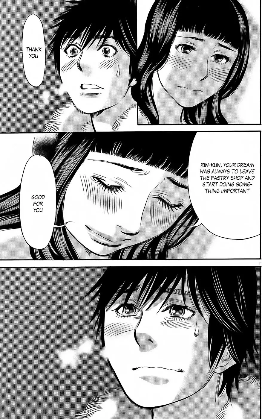 Kono S o, Mi yo! – Cupid no Itazura Chapter 90 image 6