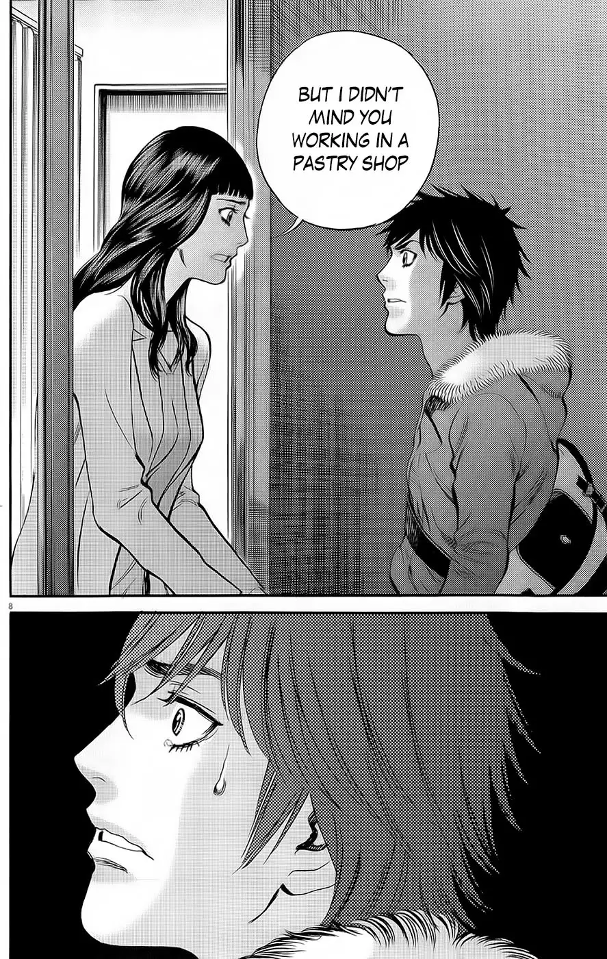 Kono S o, Mi yo! – Cupid no Itazura Chapter 90 image 7