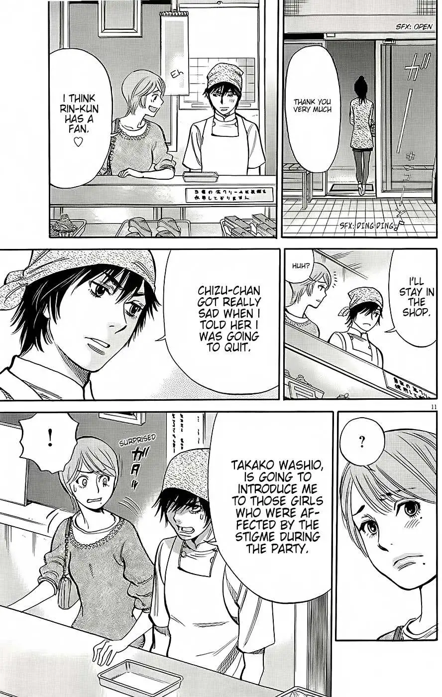 Kono S o, Mi yo! – Cupid no Itazura Chapter 91 image 10