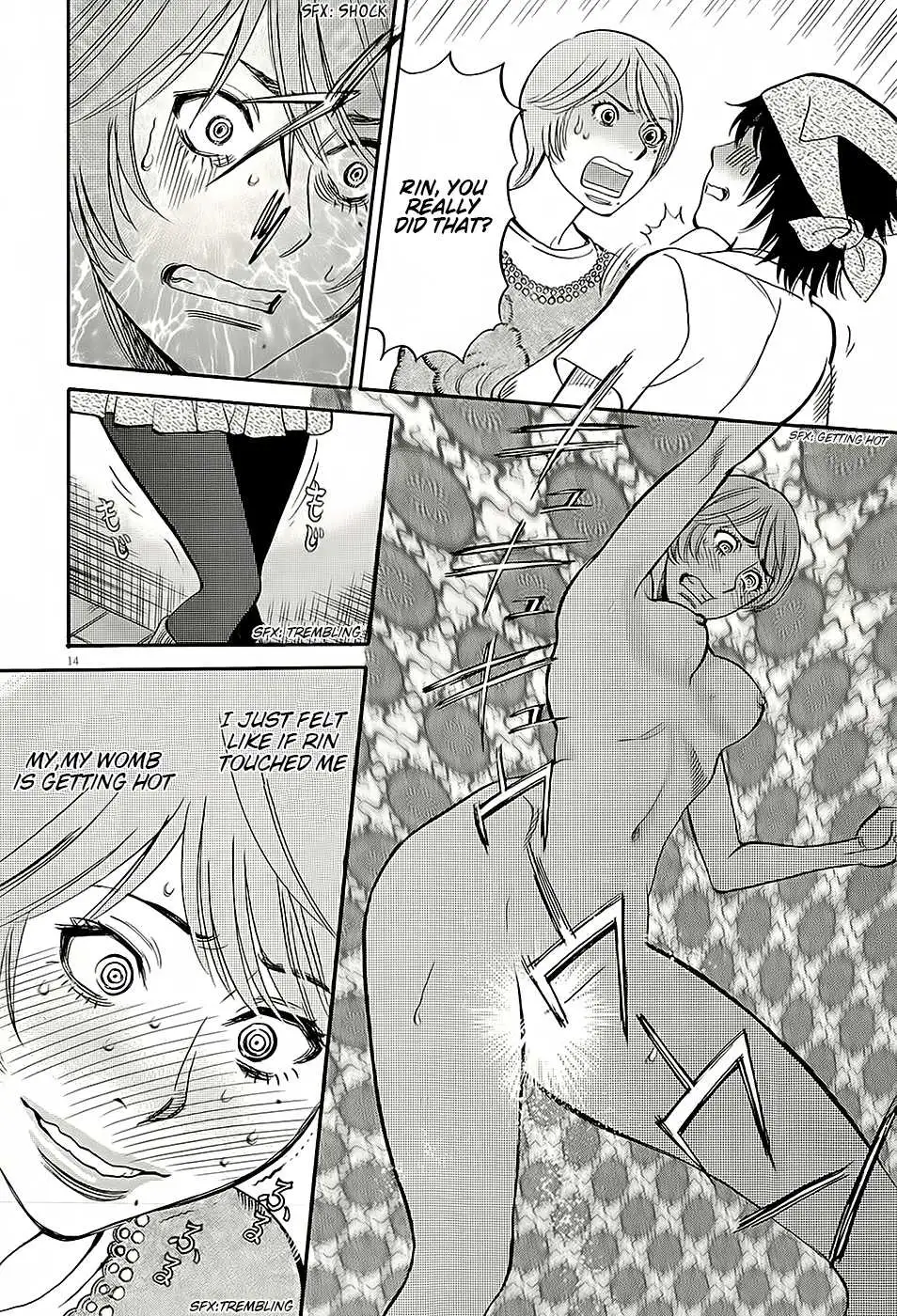 Kono S o, Mi yo! – Cupid no Itazura Chapter 91 image 13