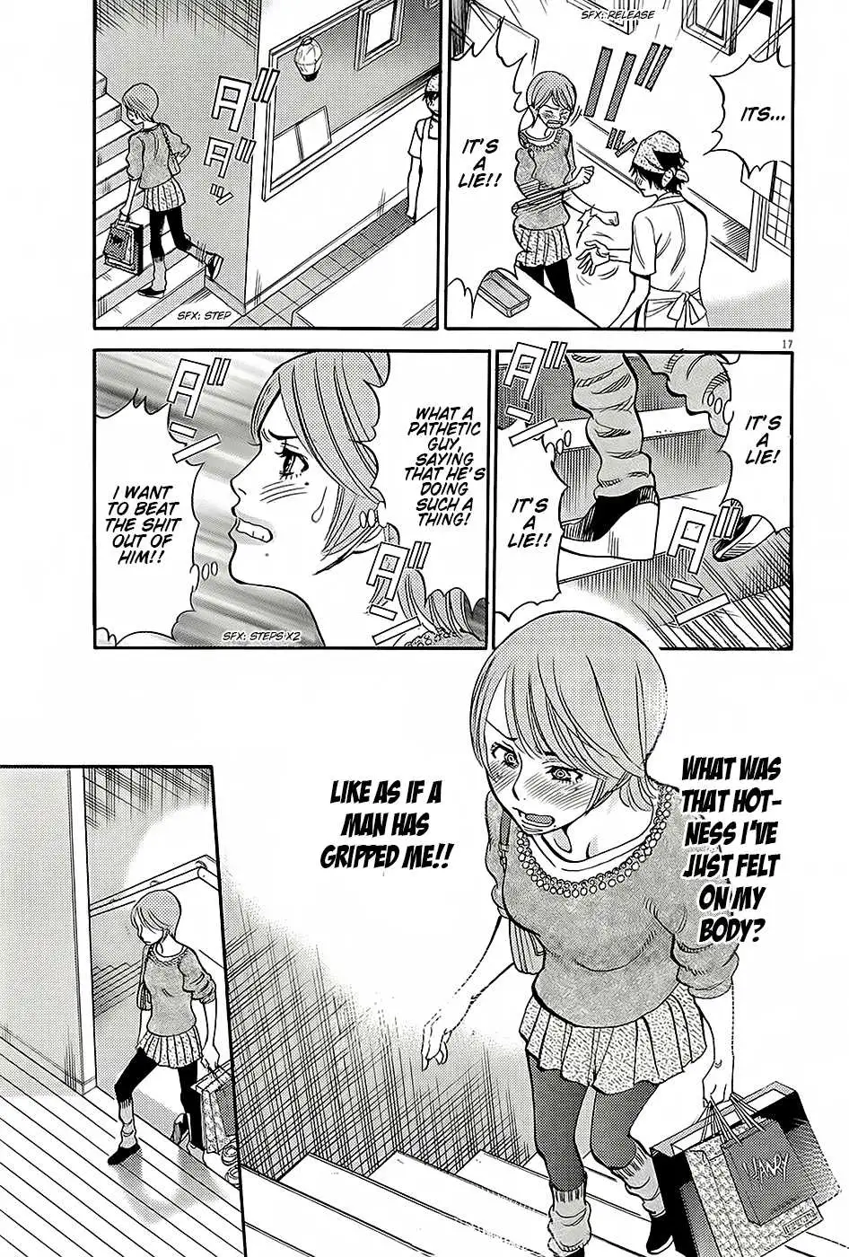 Kono S o, Mi yo! – Cupid no Itazura Chapter 91 image 16