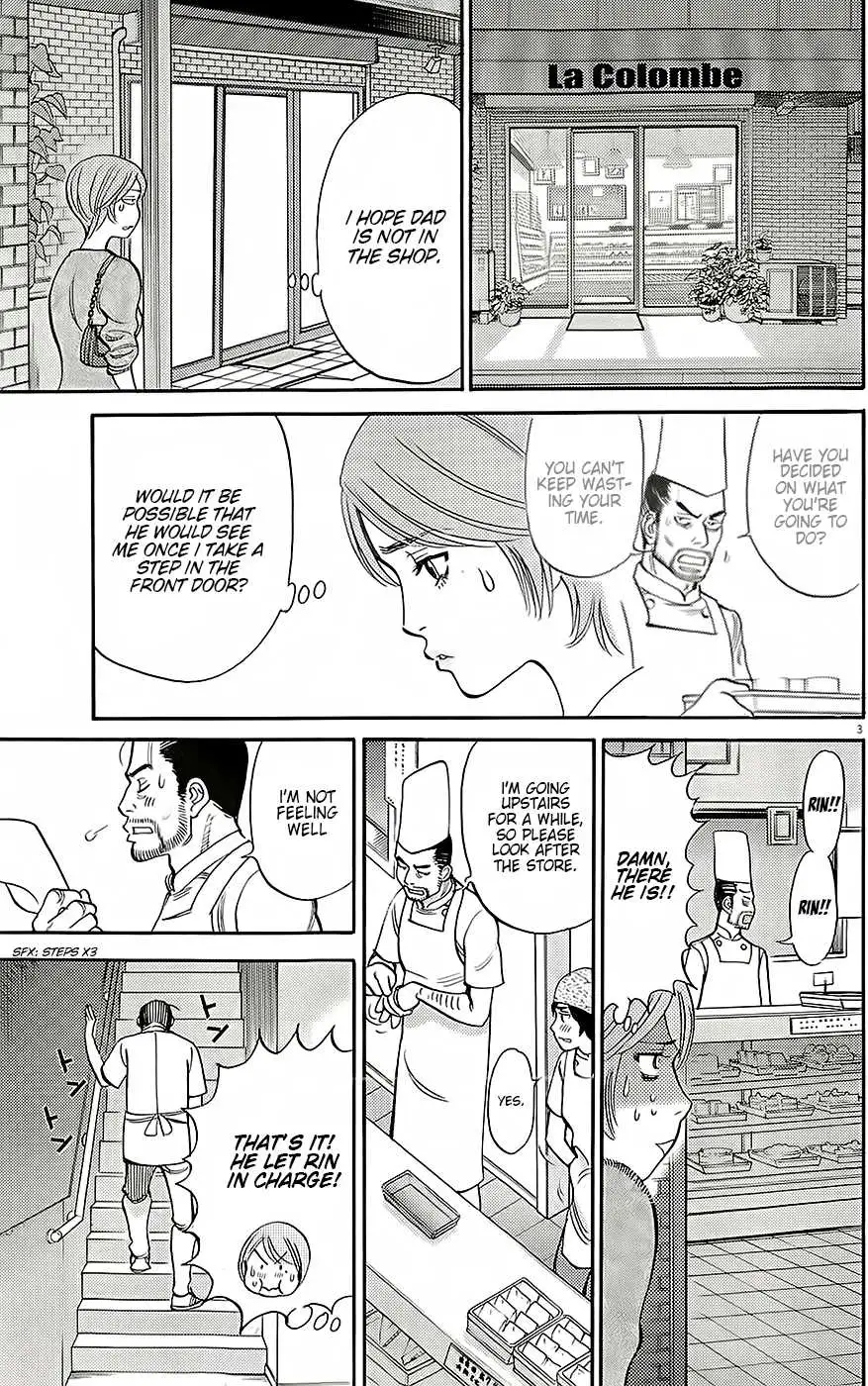 Kono S o, Mi yo! – Cupid no Itazura Chapter 91 image 2