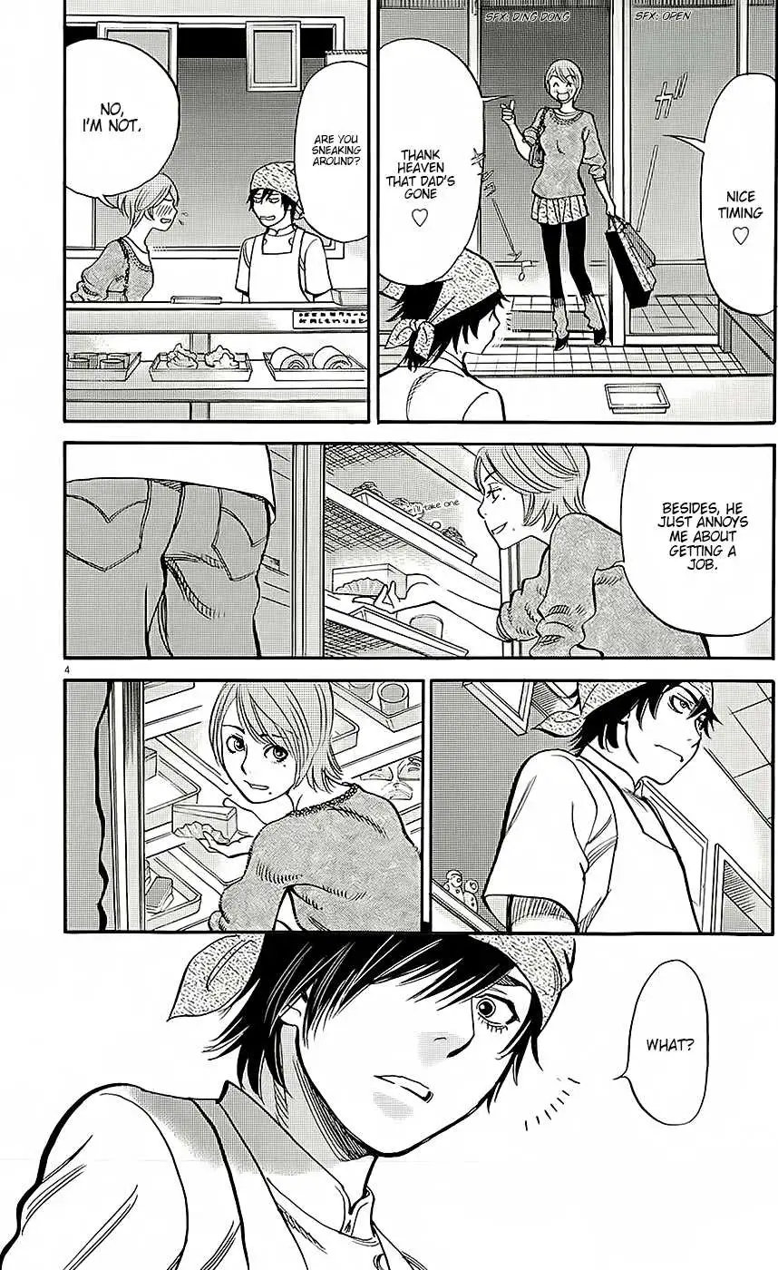 Kono S o, Mi yo! – Cupid no Itazura Chapter 91 image 3
