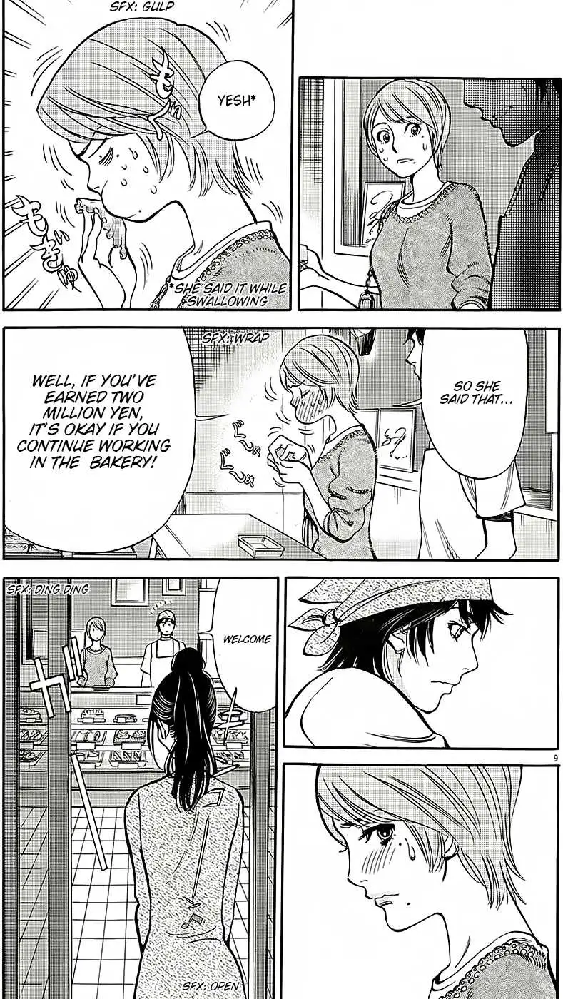 Kono S o, Mi yo! – Cupid no Itazura Chapter 91 image 8