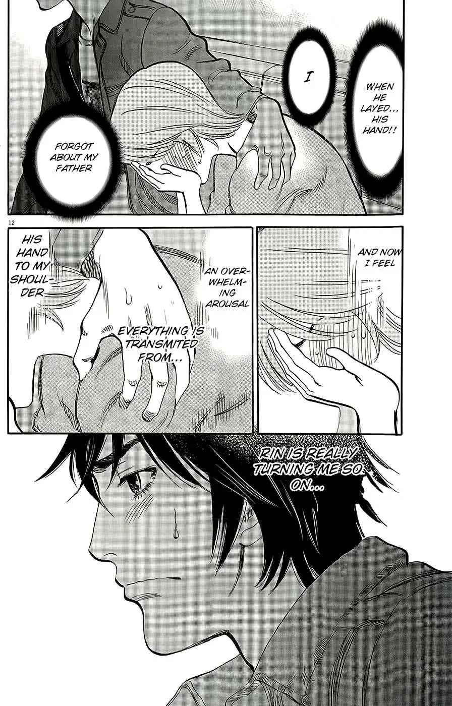 Kono S o, Mi yo! – Cupid no Itazura Chapter 92 image 11