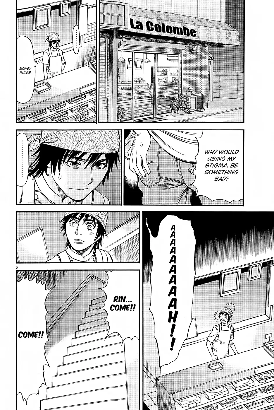 Kono S o, Mi yo! – Cupid no Itazura Chapter 92 image 1