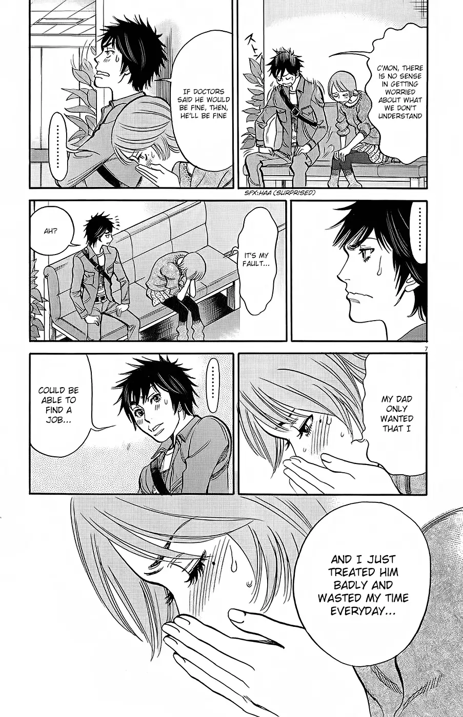 Kono S o, Mi yo! – Cupid no Itazura Chapter 92 image 6