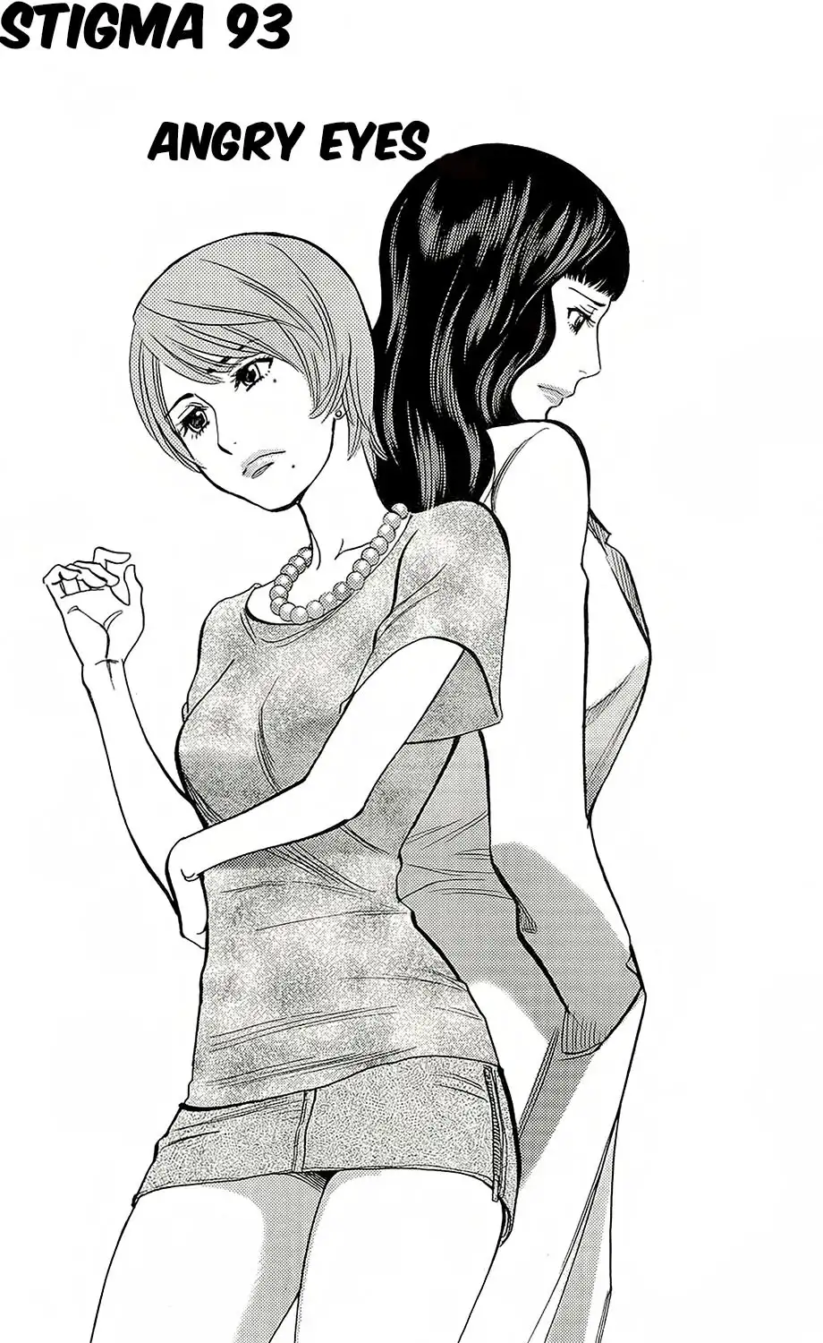 Kono S o, Mi yo! – Cupid no Itazura Chapter 93 image 0