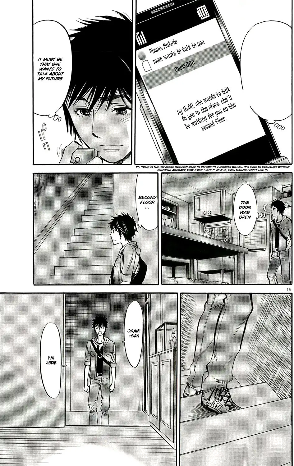 Kono S o, Mi yo! – Cupid no Itazura Chapter 93 image 11