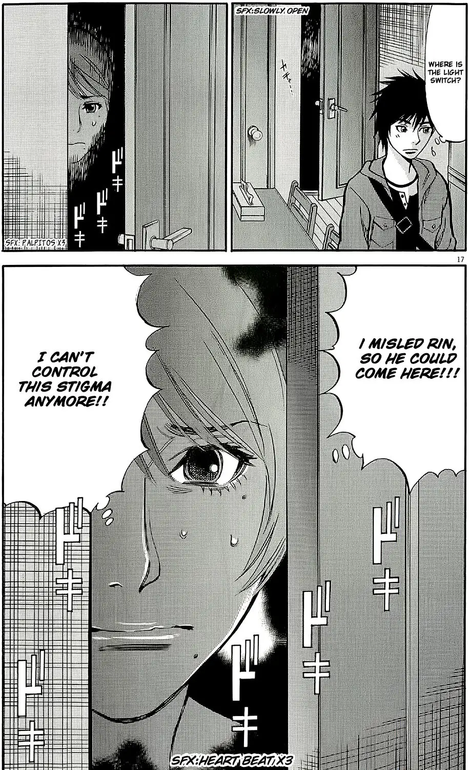 Kono S o, Mi yo! – Cupid no Itazura Chapter 93 image 13