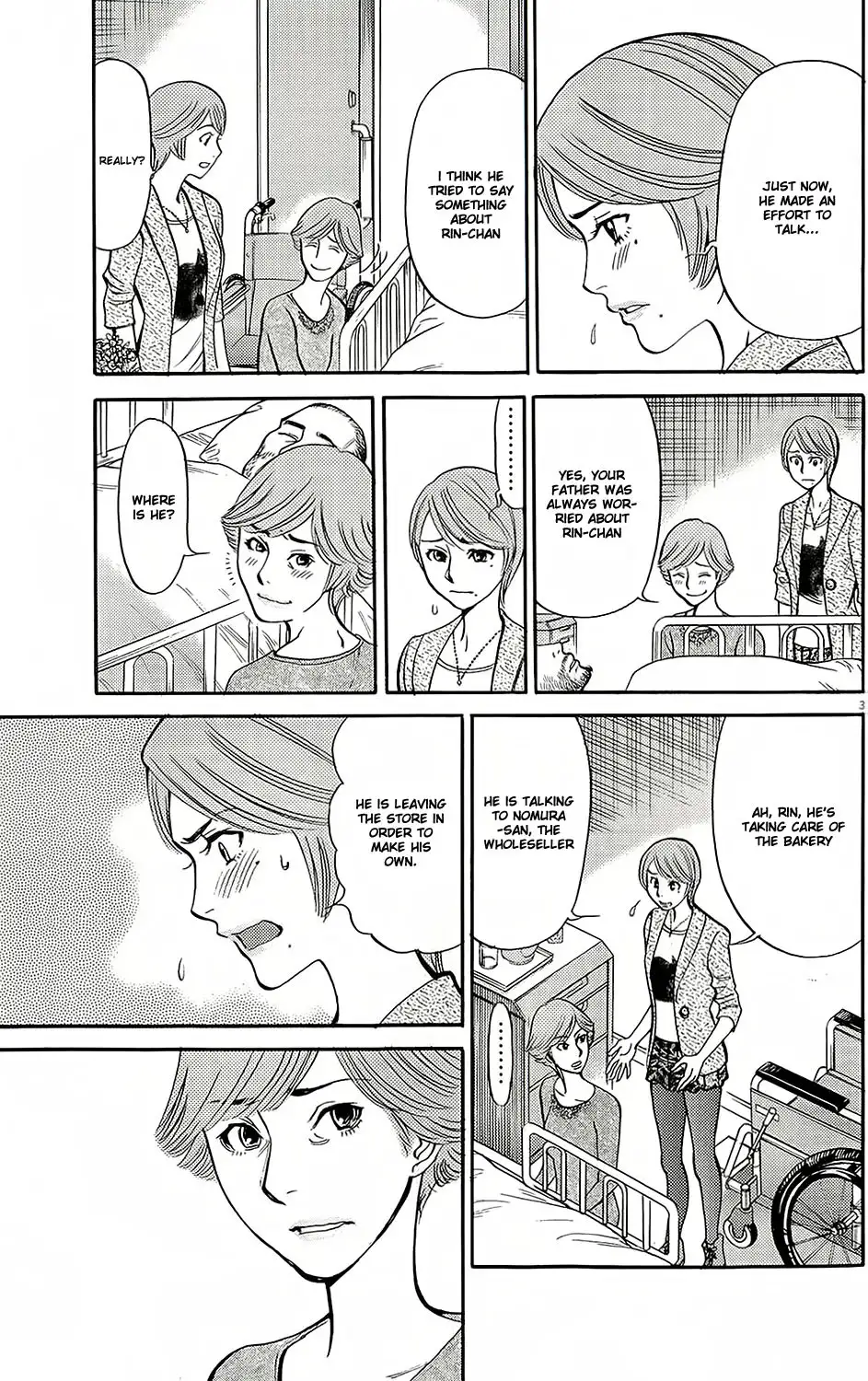 Kono S o, Mi yo! – Cupid no Itazura Chapter 93 image 2