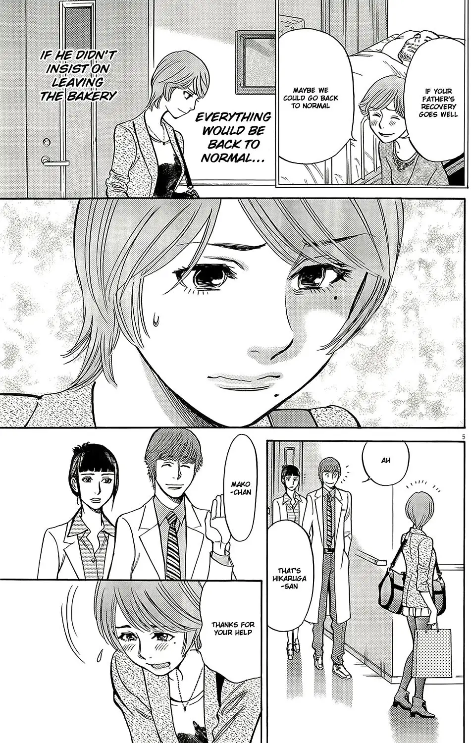 Kono S o, Mi yo! – Cupid no Itazura Chapter 93 image 4