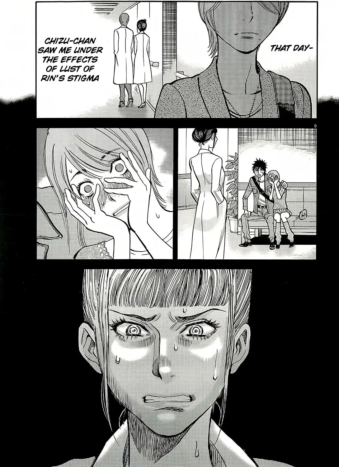 Kono S o, Mi yo! – Cupid no Itazura Chapter 93 image 8