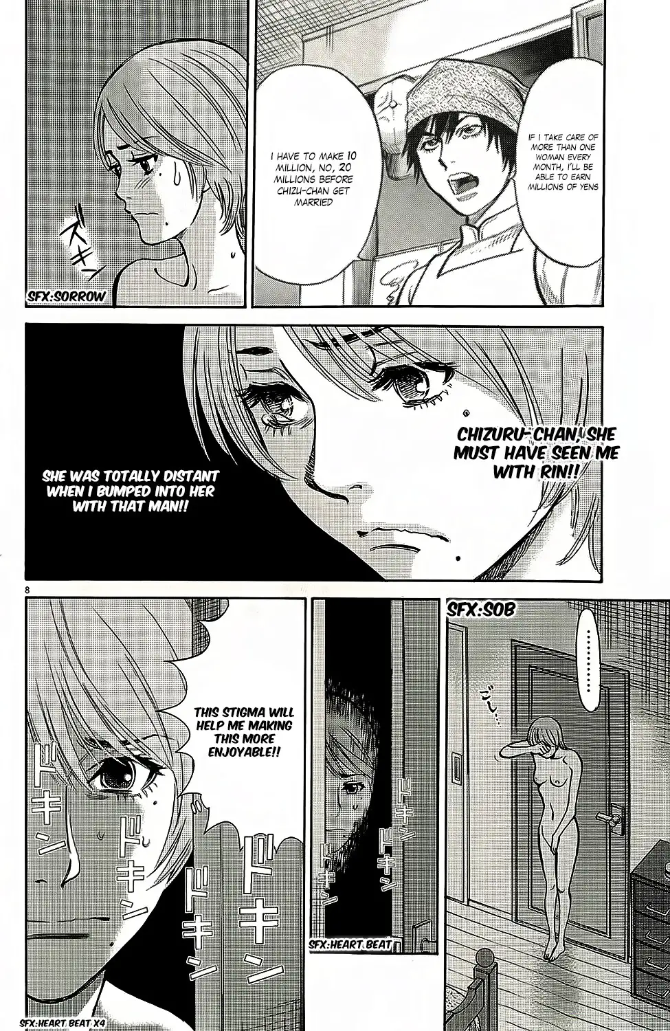 Kono S o, Mi yo! – Cupid no Itazura Chapter 94 image 10
