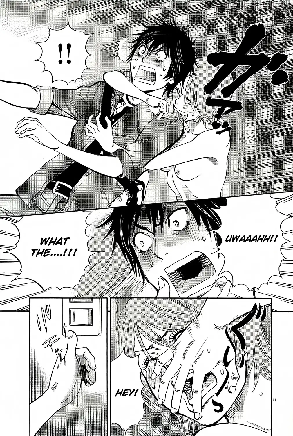 Kono S o, Mi yo! – Cupid no Itazura Chapter 94 image 13