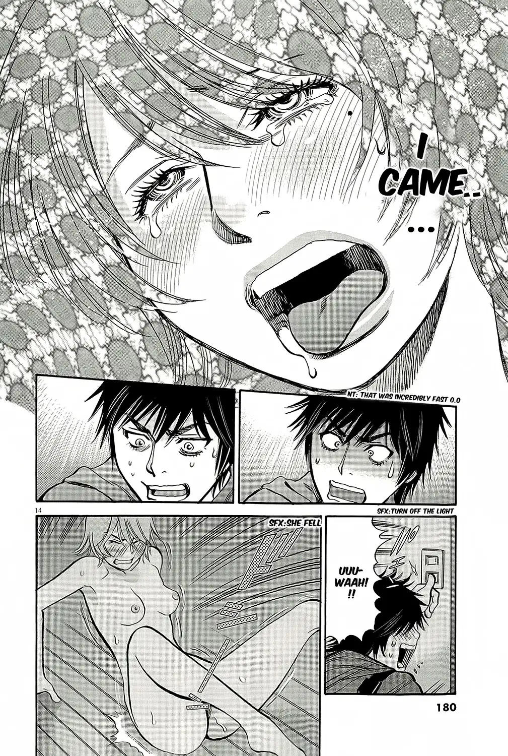 Kono S o, Mi yo! – Cupid no Itazura Chapter 94 image 15