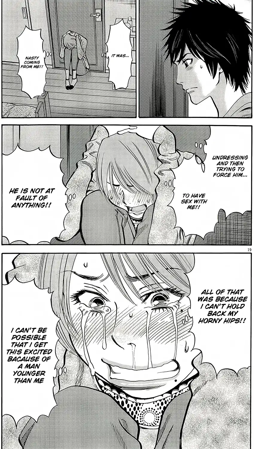 Kono S o, Mi yo! – Cupid no Itazura Chapter 94 image 20