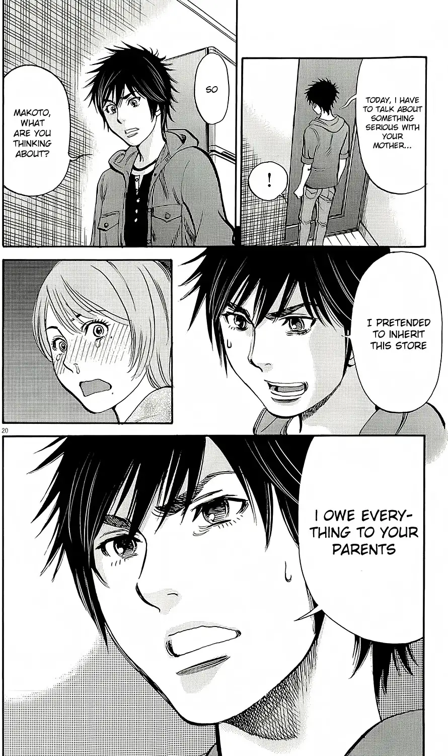 Kono S o, Mi yo! – Cupid no Itazura Chapter 94 image 21