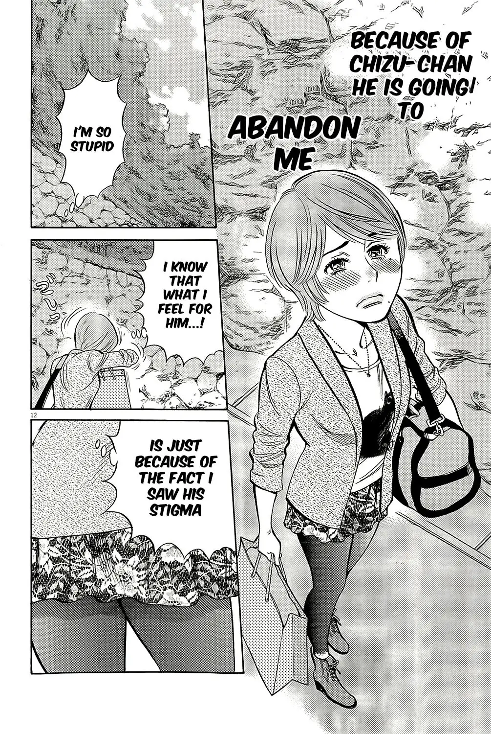 Kono S o, Mi yo! – Cupid no Itazura Chapter 94 image 2