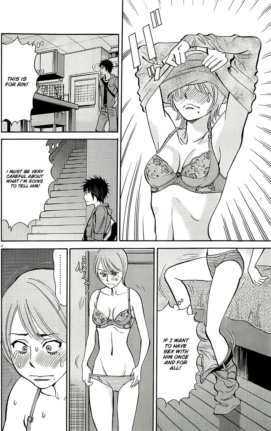 Kono S o, Mi yo! – Cupid no Itazura Chapter 94 image 6