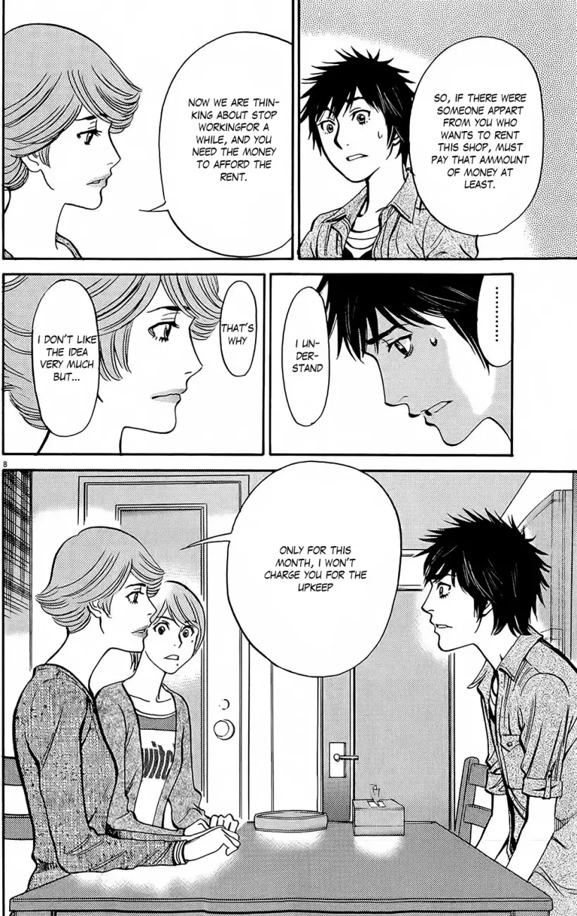 Kono S o, Mi yo! – Cupid no Itazura Chapter 95 image 7
