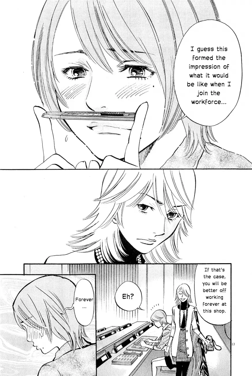 Kono S o, Mi yo! – Cupid no Itazura Chapter 96 image 15