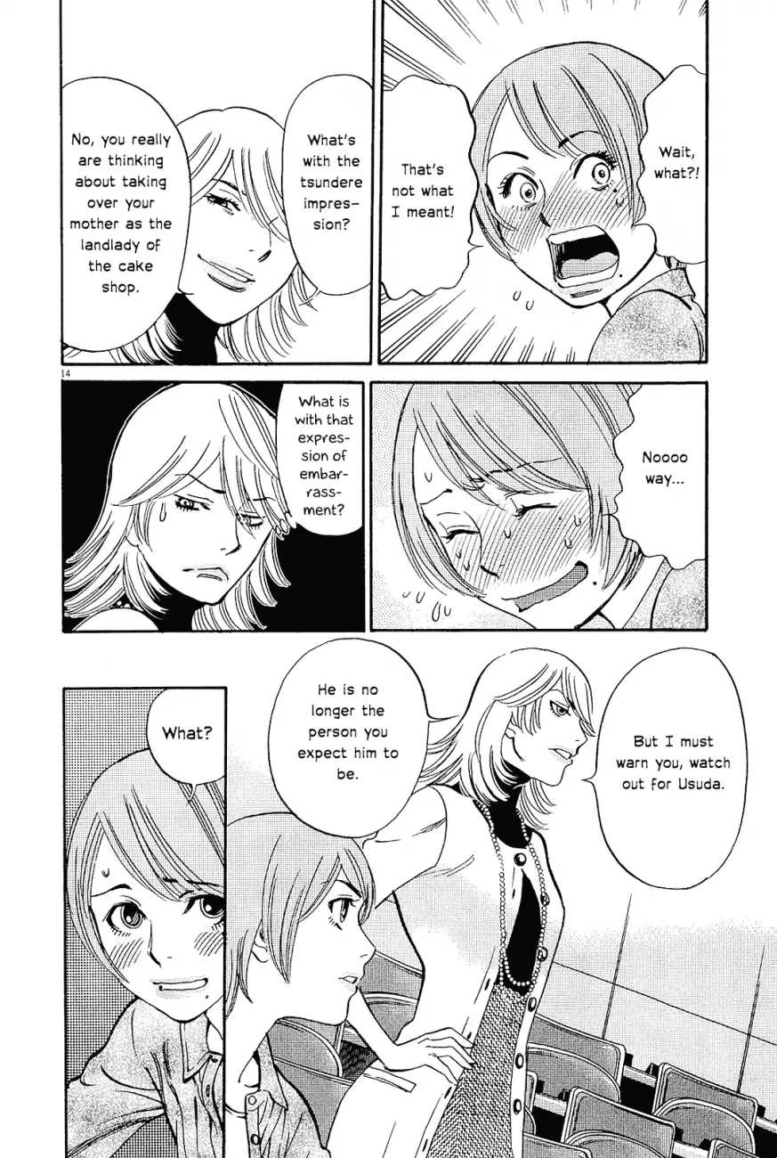 Kono S o, Mi yo! – Cupid no Itazura Chapter 96 image 16